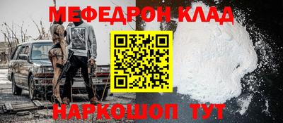сатива Кингисепп