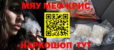 сатива Кингисепп