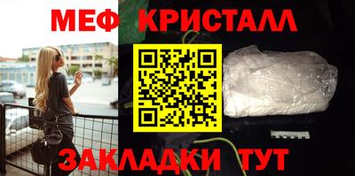 молекула духа Кимры