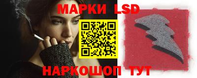 молекула духа Кимры