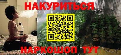 молекула духа Кимры