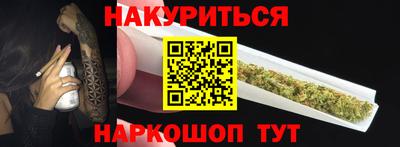 дмт Кинель