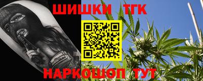 молекула духа Кимры