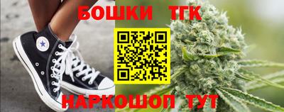 дмт Кинель