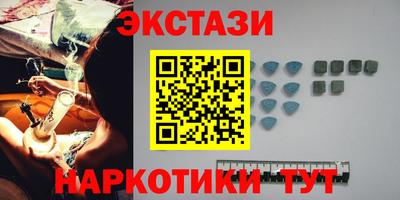 молекула духа Кимры