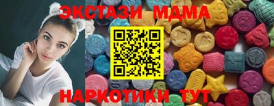 сатива Кингисепп