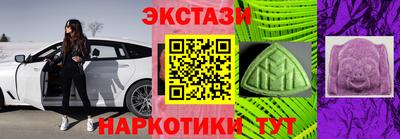 сатива Кингисепп
