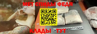 дмт Кинель