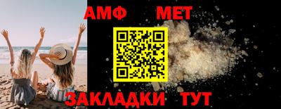 дмт Кинель