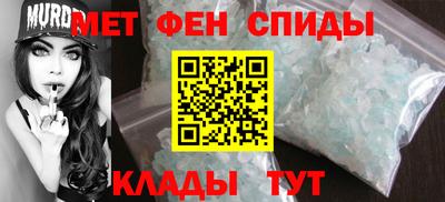 сатива Кингисепп
