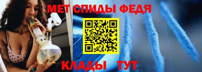 сатива Кингисепп