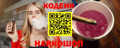 сатива Кингисепп