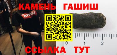 дмт Кинель