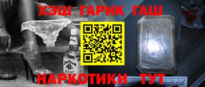 дмт Кинель