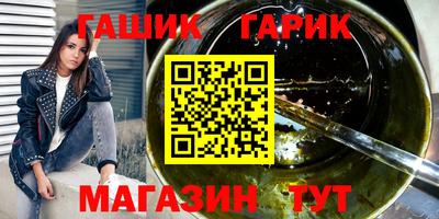 молекула духа Кимры