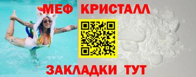 сатива Кингисепп