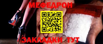 сатива Кингисепп