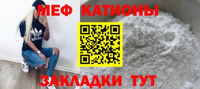 дмт Кинель